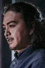 Lawang Lop as  in Yangzhen's Journey 2021