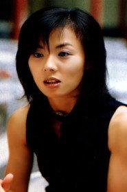Miyuki Imori as in Kazura 2010
