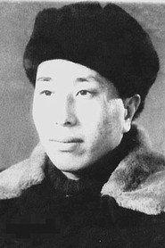 Ru Liu as 指导员 in Soldier in White 1949