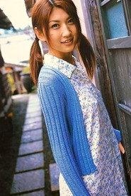 Hikari Kisugi as  in Female Prisoner Kaori Jailbreak From Prison Punishment Cell 2002