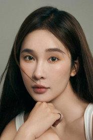 Xie Yizhen as Irene in Phantom of the Red Creepy Village 2017