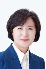 Choo Mi-ae as Self in Candlelight Revolution 2022