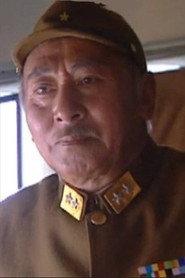 Jiudong Lu as 父亲 in Australian Killer 1990