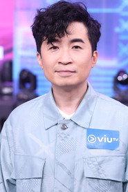 Donald Tong as Philip in Mama's Affair 2022
