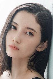 Saya Ichikawa as Satsuki Ozaki in Pieta in the Toilet 2015