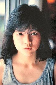 Miyuki Sugiura as Riko in It's Easier Than Kissing 1989