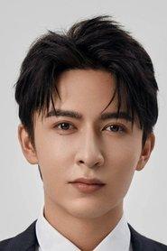 Merxat as Changsheng in Journey to the North 2022