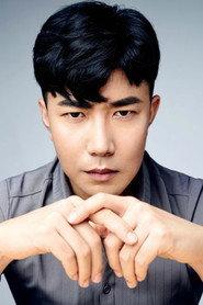 Liu Haojunlong as Chun Shan in The Bravest Escort Group II: Howling Wind 2021