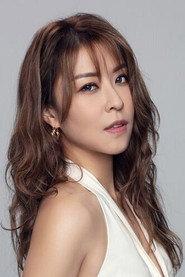 Jolie Chan Yuen-Kei as in Echoes of the Thunder 2023