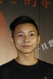 Shih Chao Wang as Younger brother in The Busy Young Psychic 2013