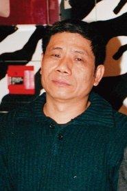 Lien Pi-tung as in Feeling of Love 1996