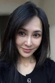 Wang Xingzhi as Third Mistress in The Demon's Baby 1998