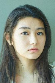 Rinka Ueno as Mina in Red Bridge: Beginning 2022