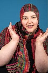 Fatiha El-Ghorri as Kenza in Donkey 2025