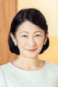 Crown Princess Akishino as Self (Crown Princess of Japan) in Enthronement Ceremony - October 22, 2019 2019