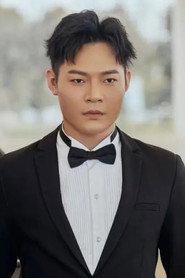 杨诺 as Yang Nuo in Love Originally 2018