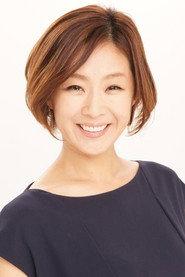 Yumi Matsuoka as in New Gang Emblem 6 2015