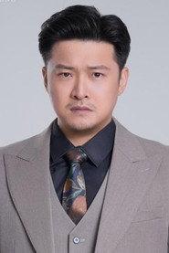 Zhen Qin as in Loyal Fighters 1991