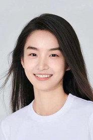 Wu Tianqi as xiao yun in Poetry and Distance 2023