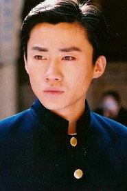 Liang Xu as in Murder in Photos 2014
