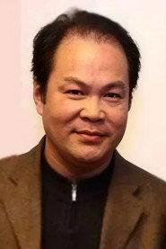 Dai Zhaoan as in Once Upon a Time in Shanghai 1998