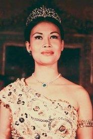 Saksi Sbong as in Tragic Destiny 1969