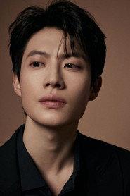 Su Jinyuan as Nian Lun in Out of the Past 2026