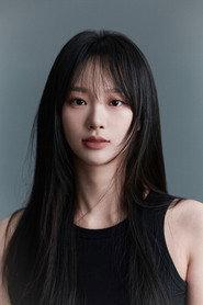 Cheon Hee-joo as Ga-young (young) in The Cursed Lesson 2020