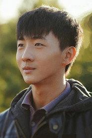 Liu Pei as Xu Ze in Virtual Lies 2021