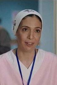 Sulafa Ghanem as in Kiss Me Not 2018