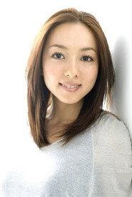 Nami Ichinohe as in Ten Dark Women 2002