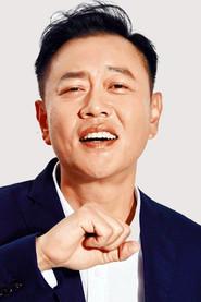 Feng Jiayi as Northevil in Rise of the Legend 2014