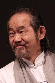 Yuen Wah as Landlord in Kung Fu Hustle 2004