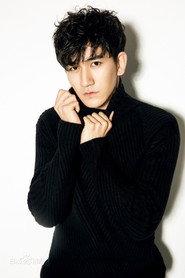 Gao Ming as Zhang Cheng in Deep In 2020