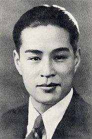 Jin Yan as in Three Modern Ladies 1933