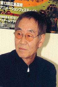 Gisaburō Sugii as Self in Animation Maestro Gisaburo 2012