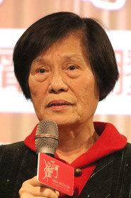 Yang Chia-Yun as Self in Taiwan Black Movies 2005