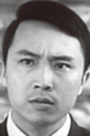 Wei Shao-Peng as  in Gain Sons, Not Losing Daughters 1969
