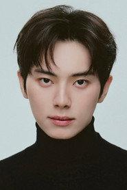 Lee Chae-min as Oh Ho-su in We, Everyday 2026