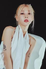 Moonbyul as Self in Mamamoo: Where Are We Now? 2022