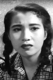 Na Ae-shim as in The River of Temptation 1958
