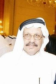 Khaled Al-Nafisi as إبرهة in Representative Of The People 1980