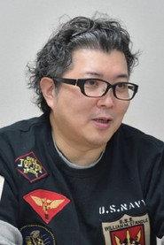 Akira Yasuda as  in Karma 2010