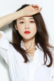 Wang Tong Yu as  in Ghost Catcher 