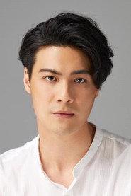Steven Wang as Wen in Lost in Forest 2023