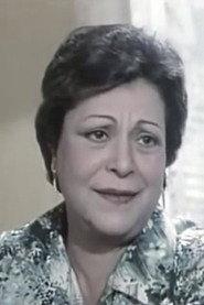 Nadia Al Sabei as in Bernard Alba's Household
