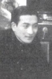 Kim Dong-gyu as Nakamura, japanese officer in Mt. Baekdu can be seen everywhere 1956
