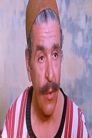 Mohamed Abdel Magid as  in Bitter honey of love 1985