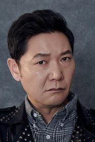 Feng Guoqiang as in Fatal Bullet Marks 2020