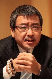 Yu Miyamura as  in Osaka Girl 2020